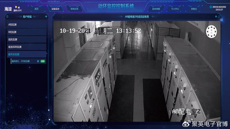 工厂周界安全如何守护？振动传感器定制方案揭秘**