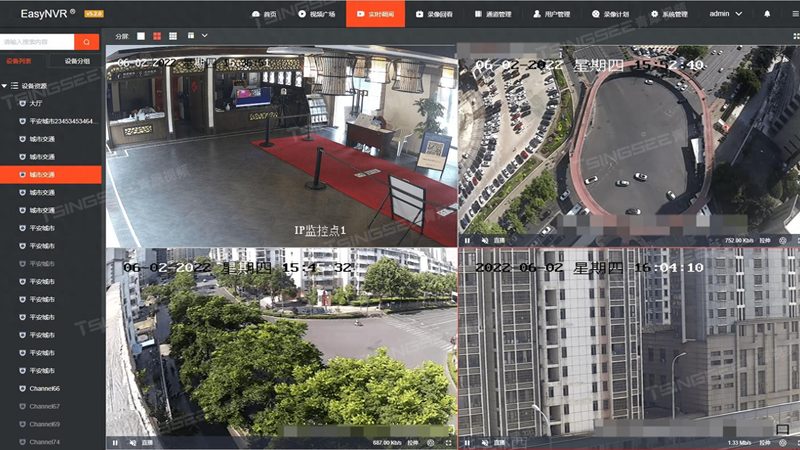 安防工程招投标：如何规避潜在风险，确保项目顺利实施**