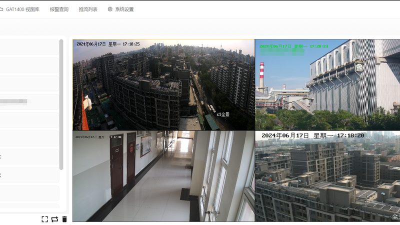 安防工程公司价格背后的考量因素