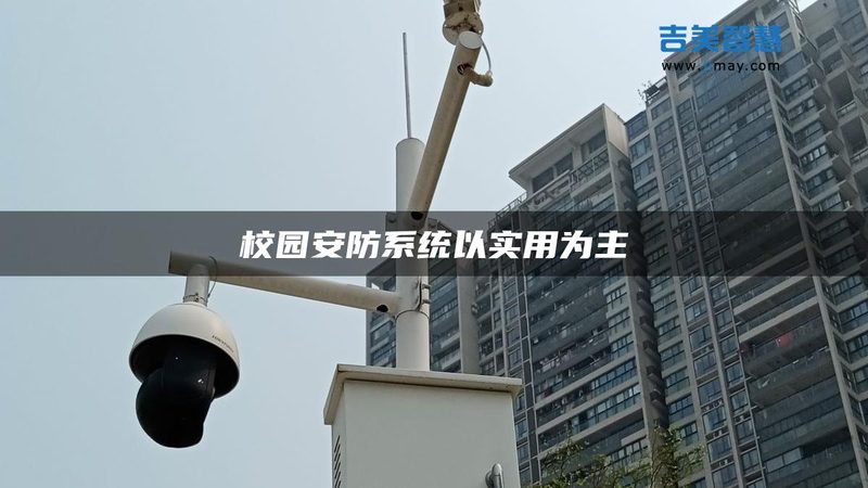 人脸识别考勤机：使用寿命的秘密与维护之道